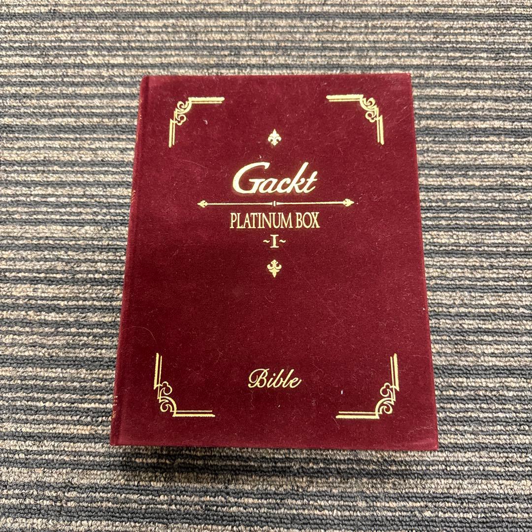 【まとめ売り】Gackt 『PLATINUM BOX 』　8セット