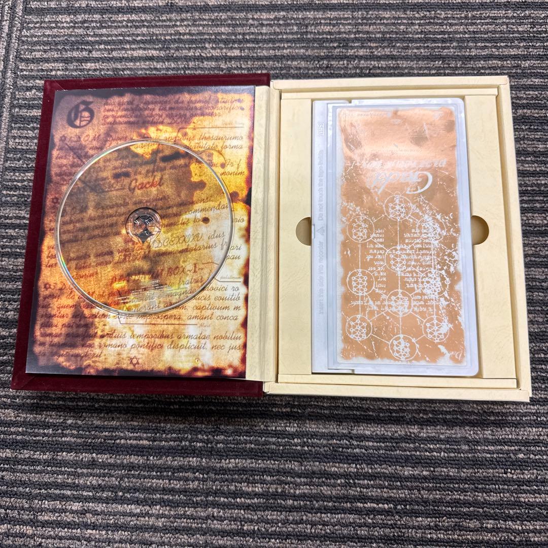 【まとめ売り】Gackt 『PLATINUM BOX 』　8セット