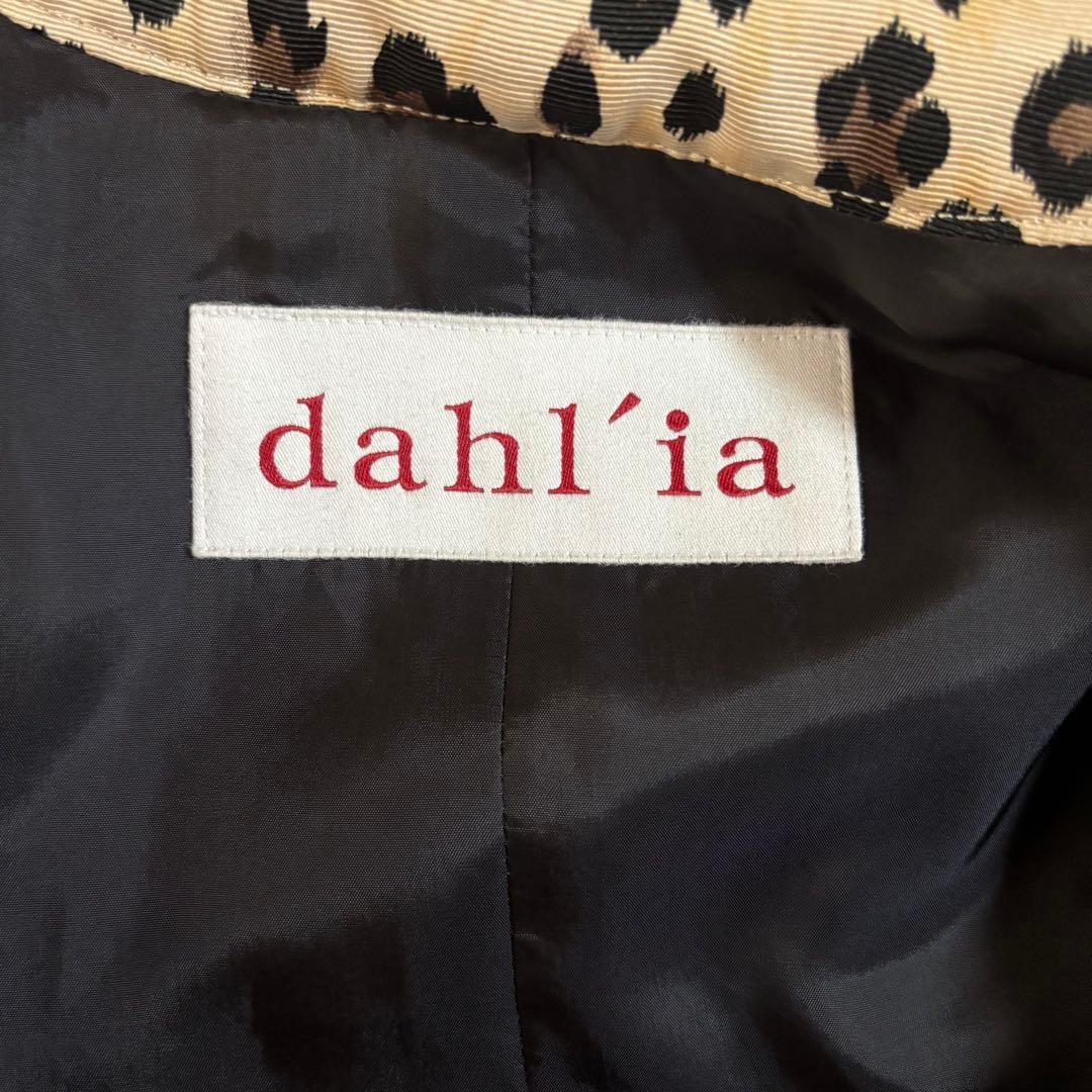 美品　＜dahl’ia（ダリア）＞レオパード ビッグコート　アニマル　FREE