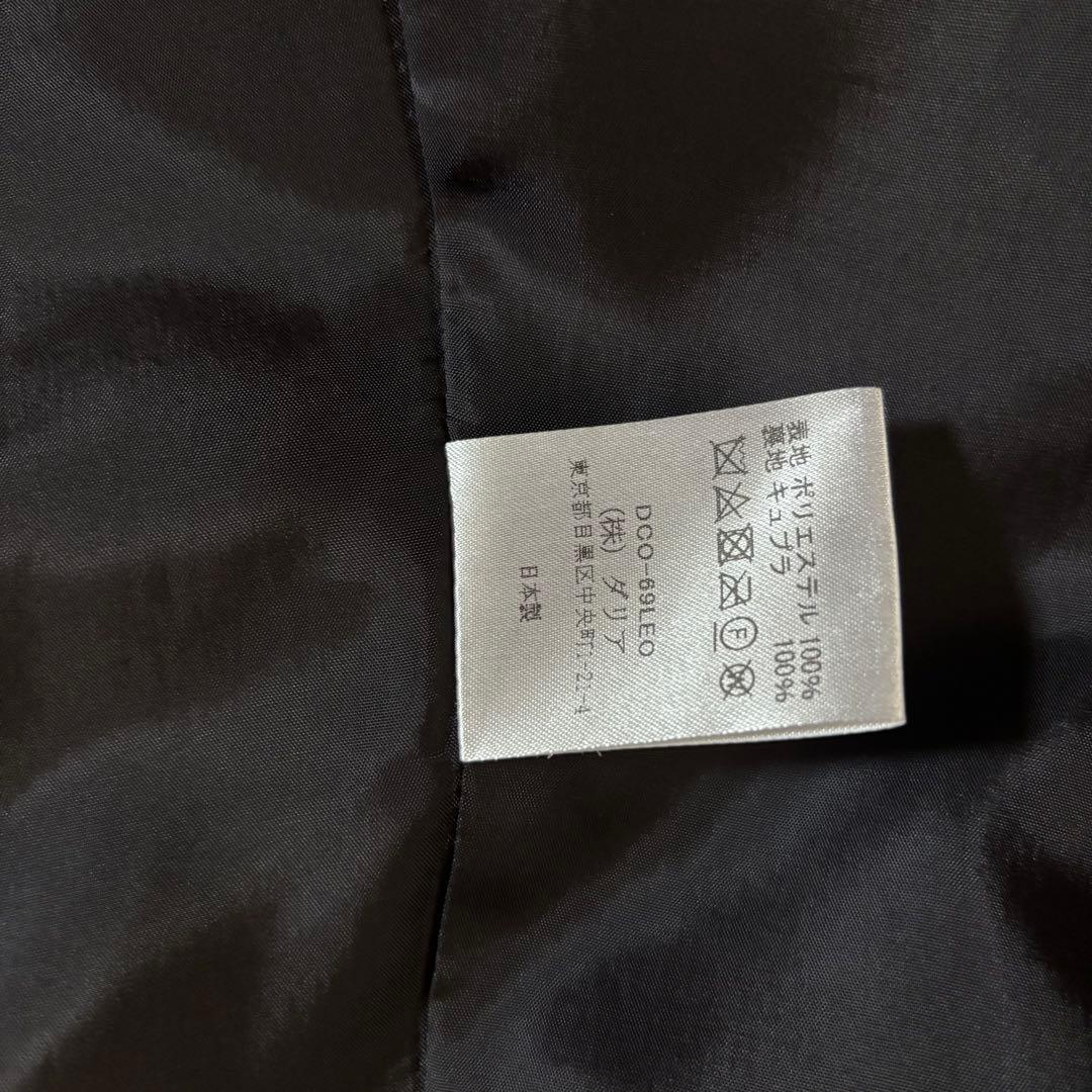 美品　＜dahl’ia（ダリア）＞レオパード ビッグコート　アニマル　FREE