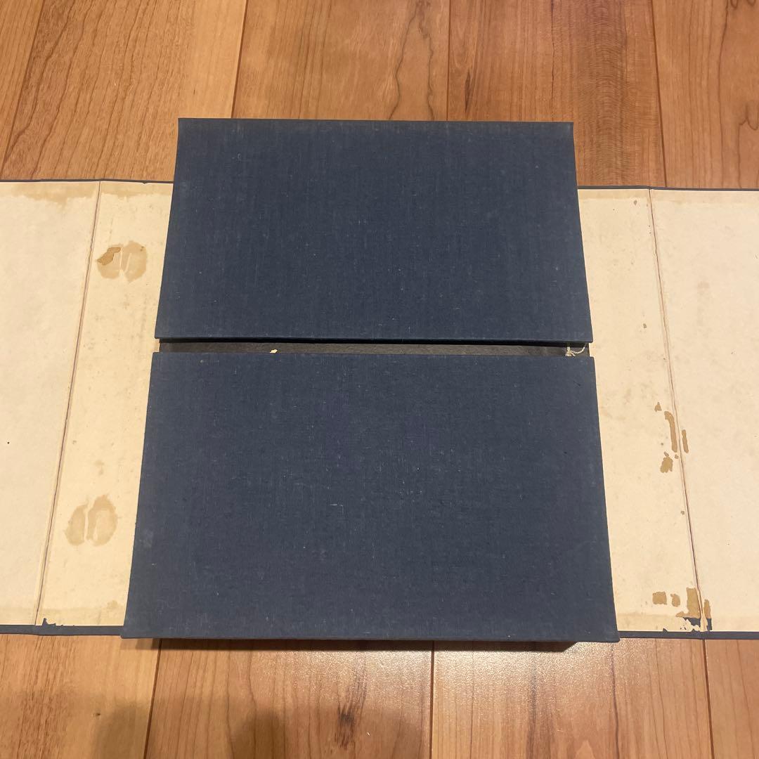 十便十宜畫図 池大雅・与謝蕪村 限定工芸折帖 筑摩書房 1957年