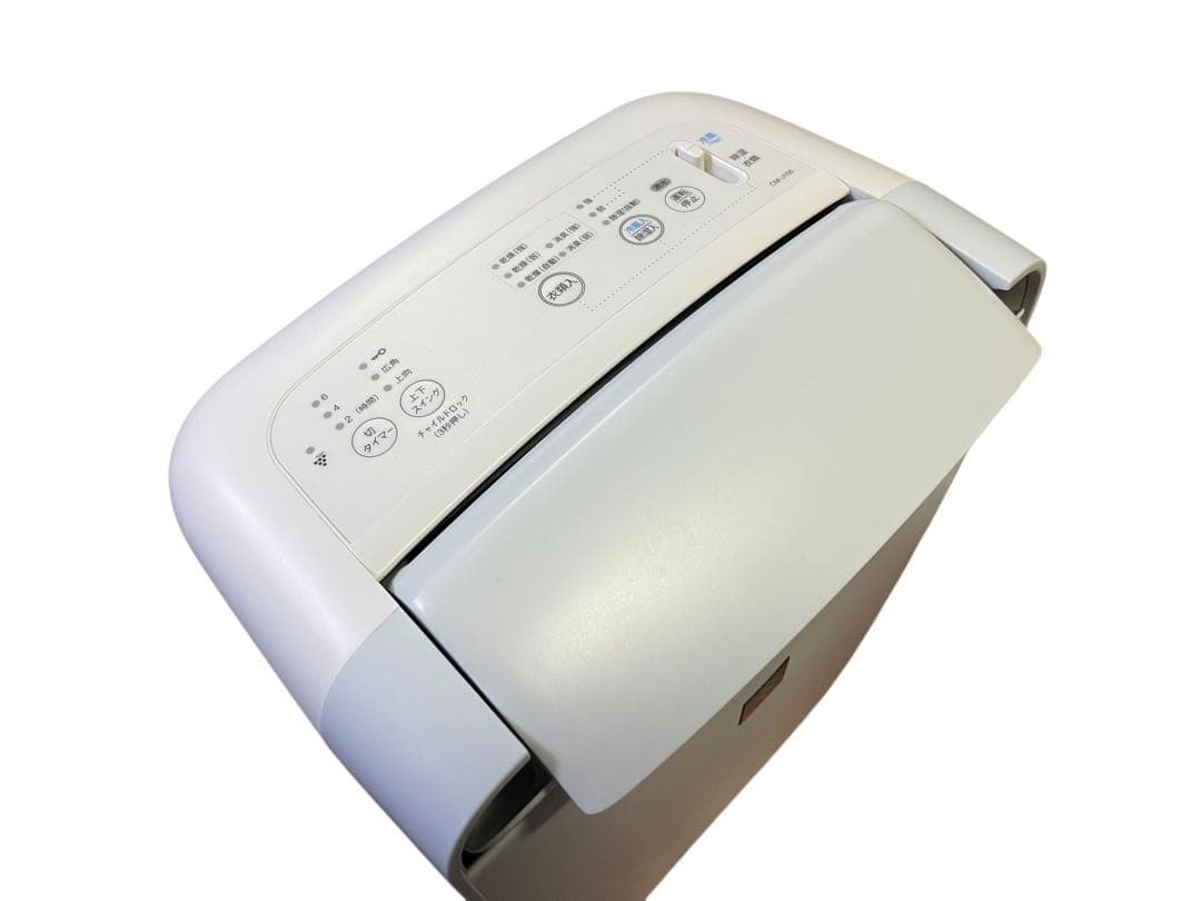 SHARP 衣類乾燥 除湿機 CM-J100 2019年 プラズマクラスター