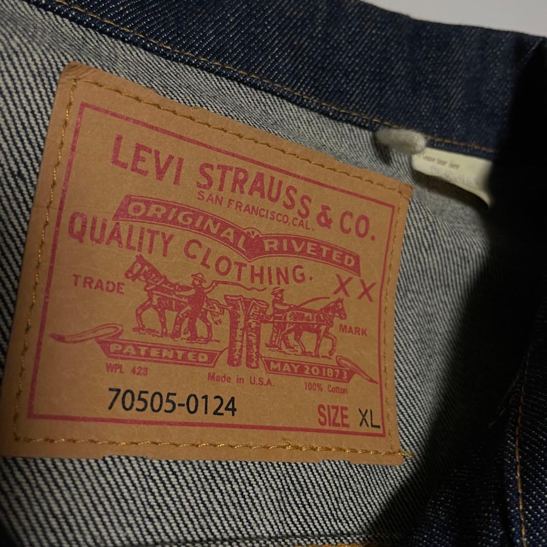 70505 TYPE ⅣTracker Jacket USA製