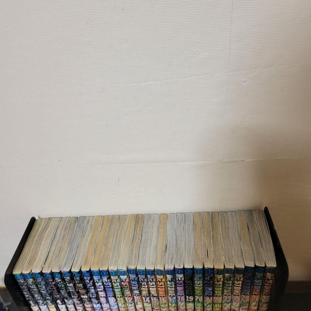 ドクターストーン　全巻セット
