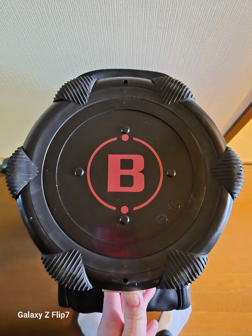 hagekenjp ブリーフィング CR-5 9.5インチ ブラック