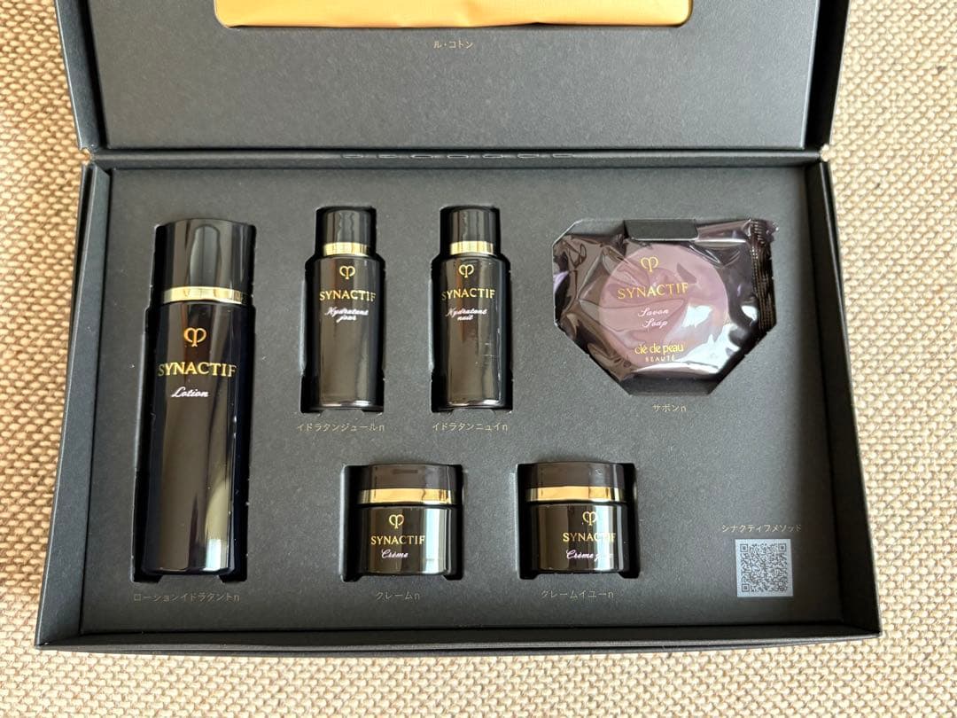 クレドポーボーテ clé de peau SYNACTIFトライアルセット