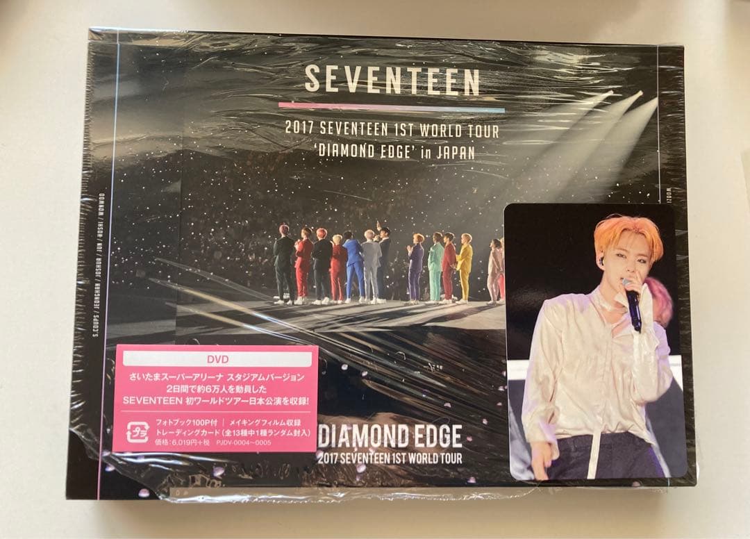 SEVENTEEN セブチ DVD 開封済み