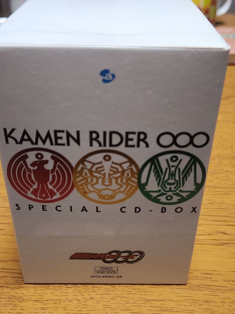 仮面ライダーオーズ　Special CD-Box