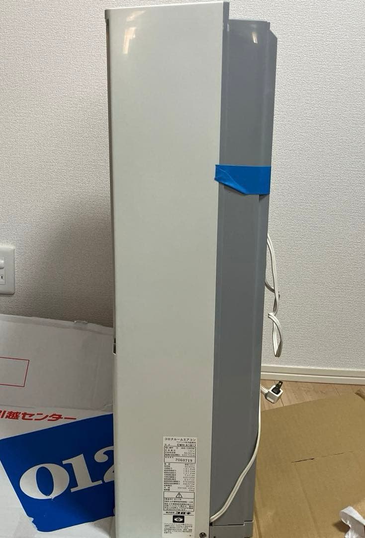 コロナ (CORONA) CWH-A1817 ルームエアコン 冷暖房型