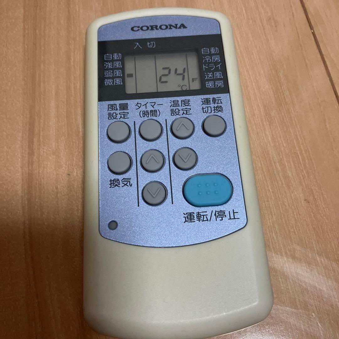 コロナ (CORONA) CWH-A1817 ルームエアコン 冷暖房型