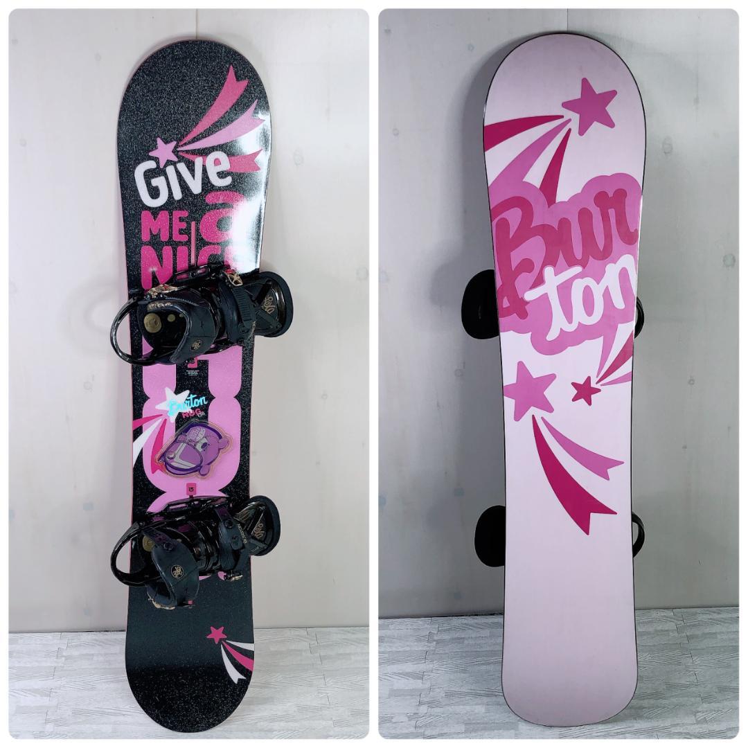 Burton HUG 138cm TRUEFITE Mサイズ 2点セット