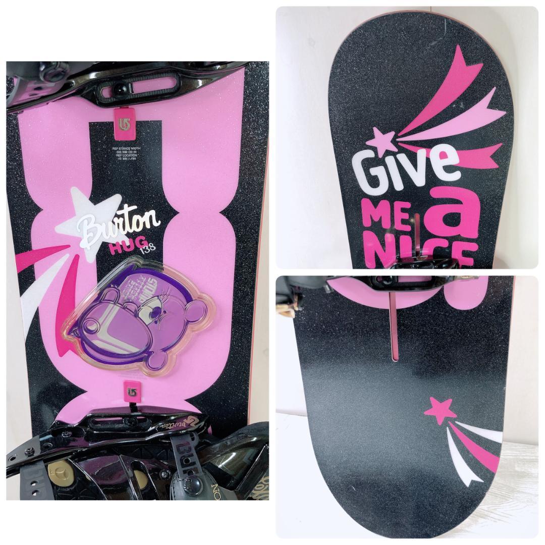 Burton HUG 138cm TRUEFITE Mサイズ 2点セット