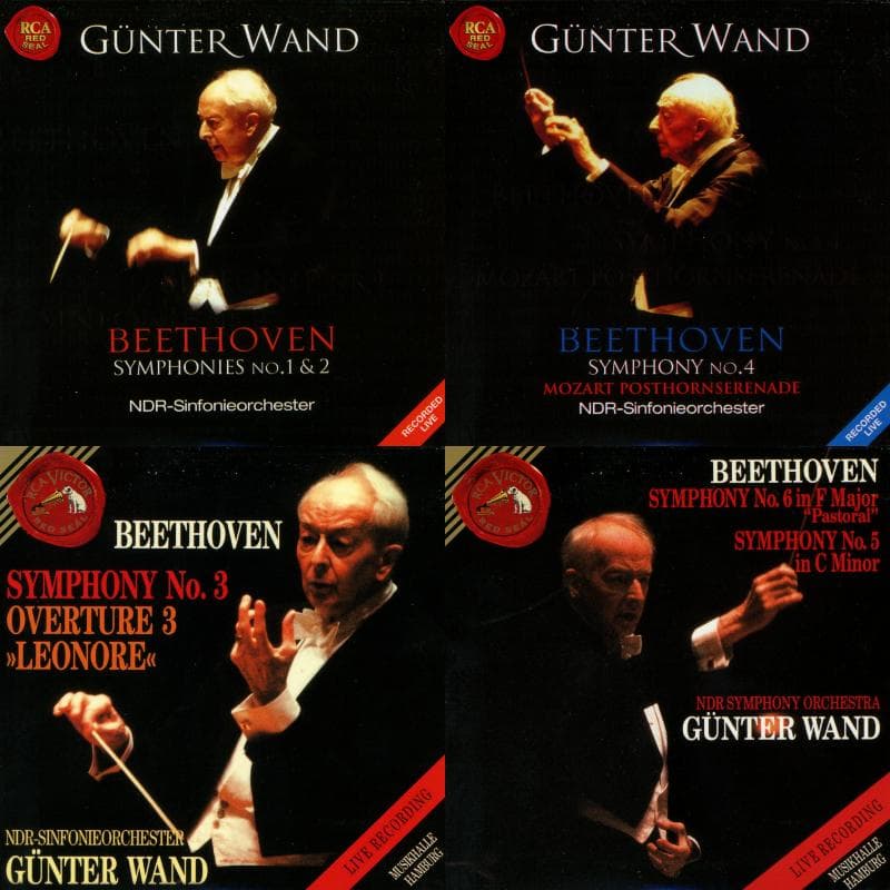 ギュンター・ヴァント・ライヴ (ブルックナー、ブラームス、ベートヴェンほか)