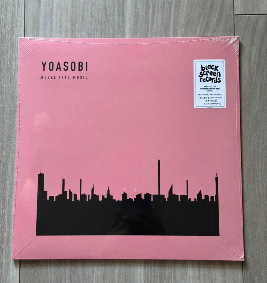YOASOBI THE BOOK ピンクレコード
