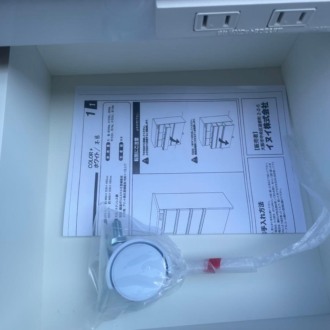 S*様 【極美品】 スレンレス天板 キッチン収納カウンター キッチンカウンター