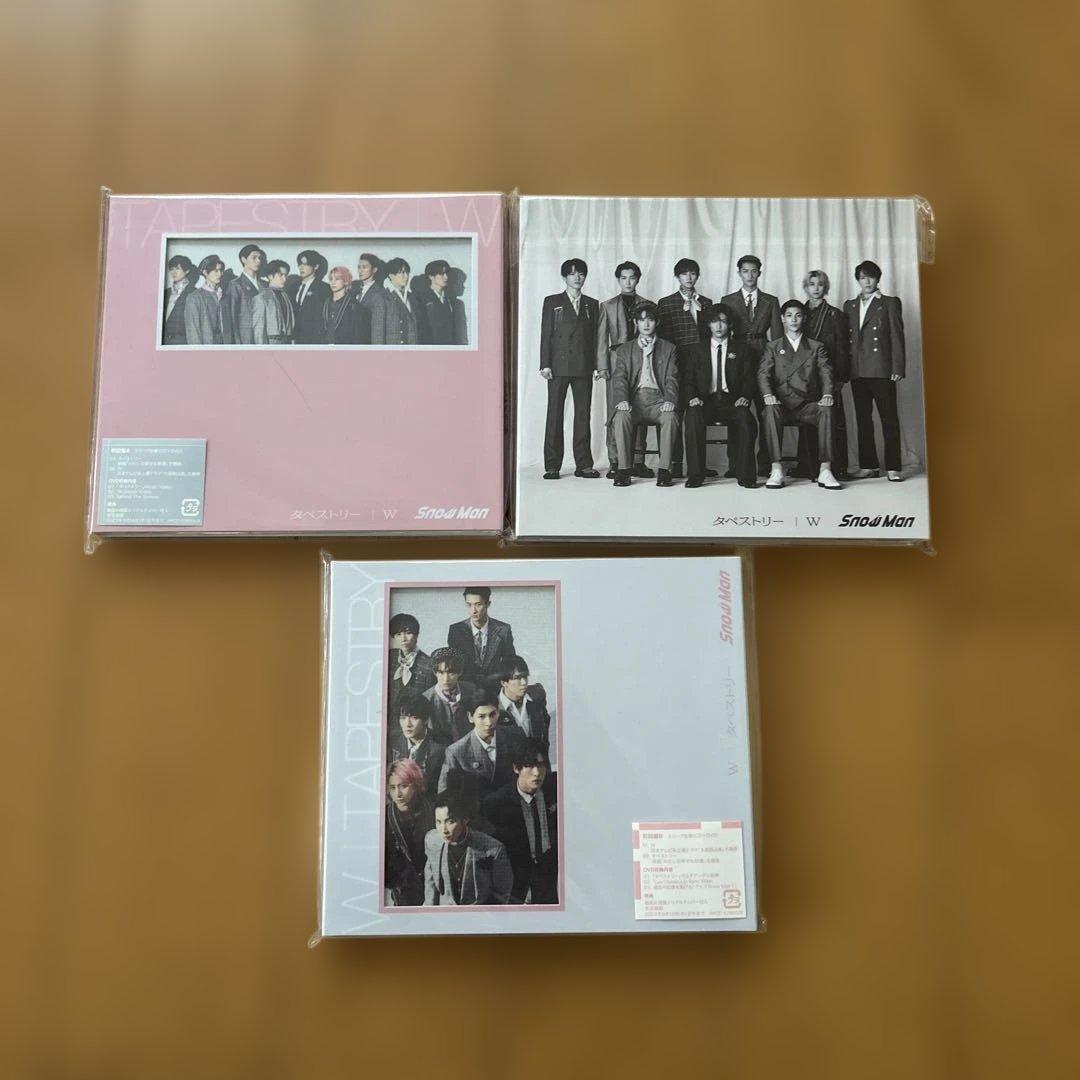 【値下げ交渉可】 Man グッズまとめ売り