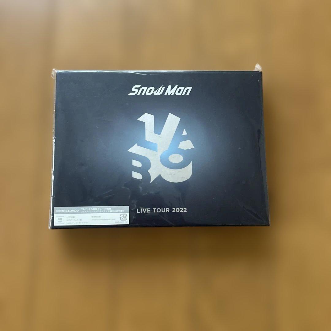 【値下げ交渉可】 Man グッズまとめ売り