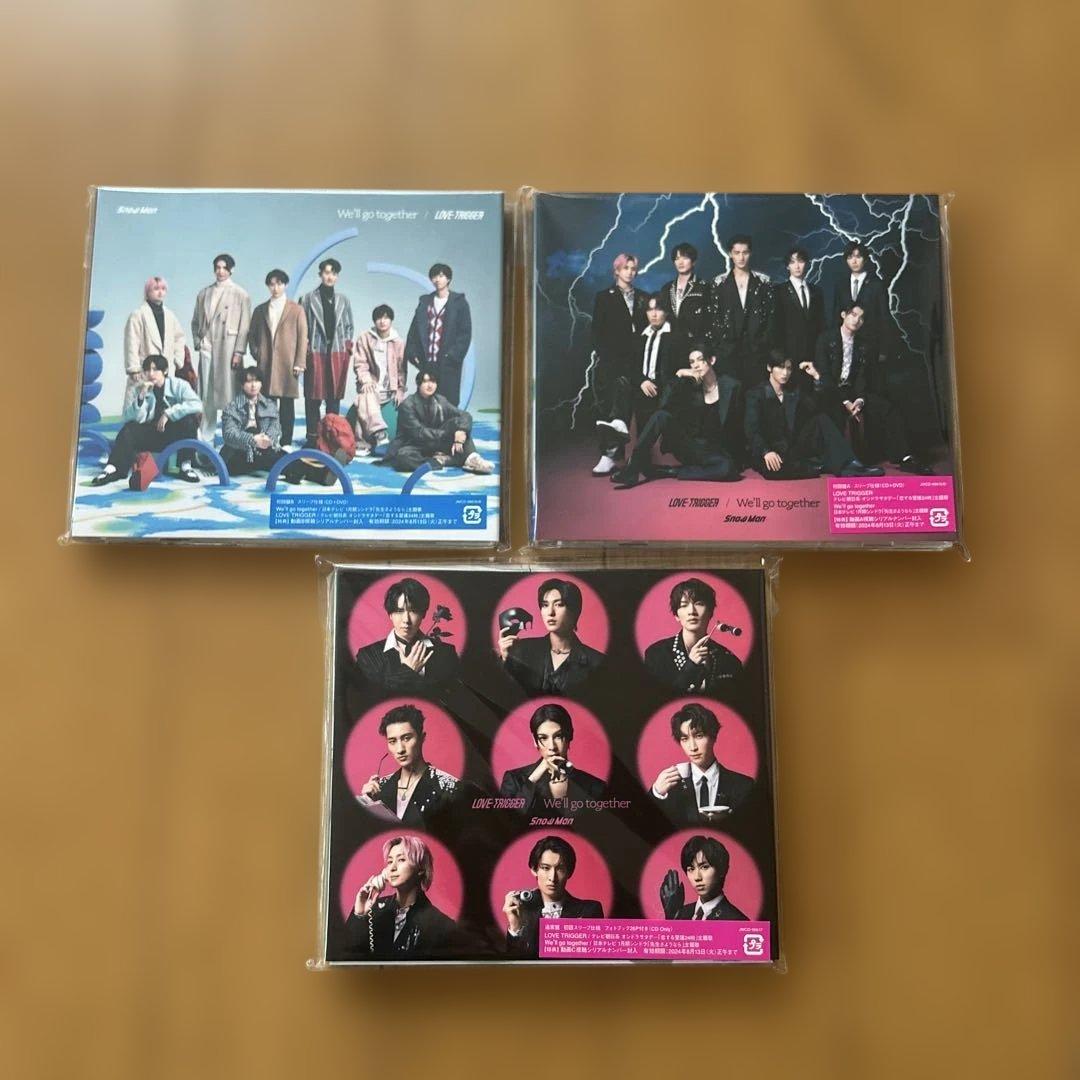 【値下げ交渉可】 Man グッズまとめ売り