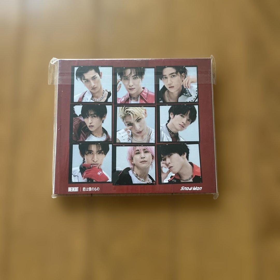 【値下げ交渉可】 Man グッズまとめ売り