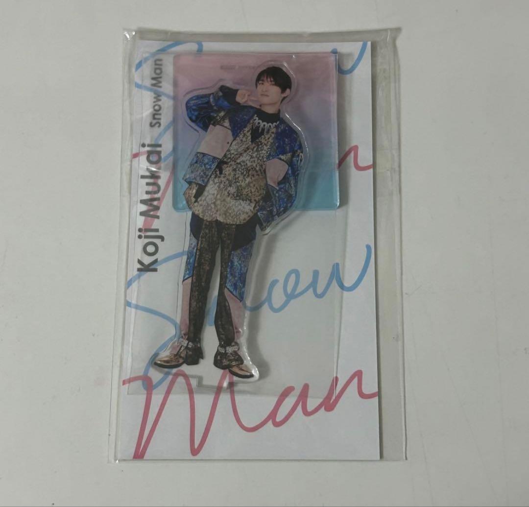 【値下げ交渉可】 Man グッズまとめ売り