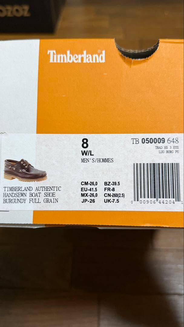 TimberLand　3 EYE CLASSIC