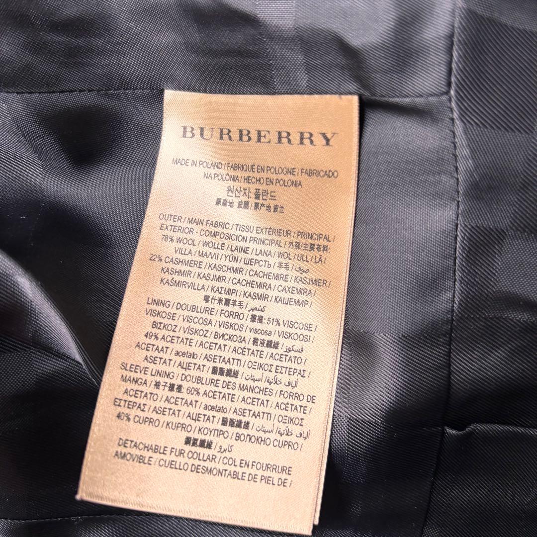 極美品　バーバリーロンドン　カシミヤ　ウール　ファー　コート　2way