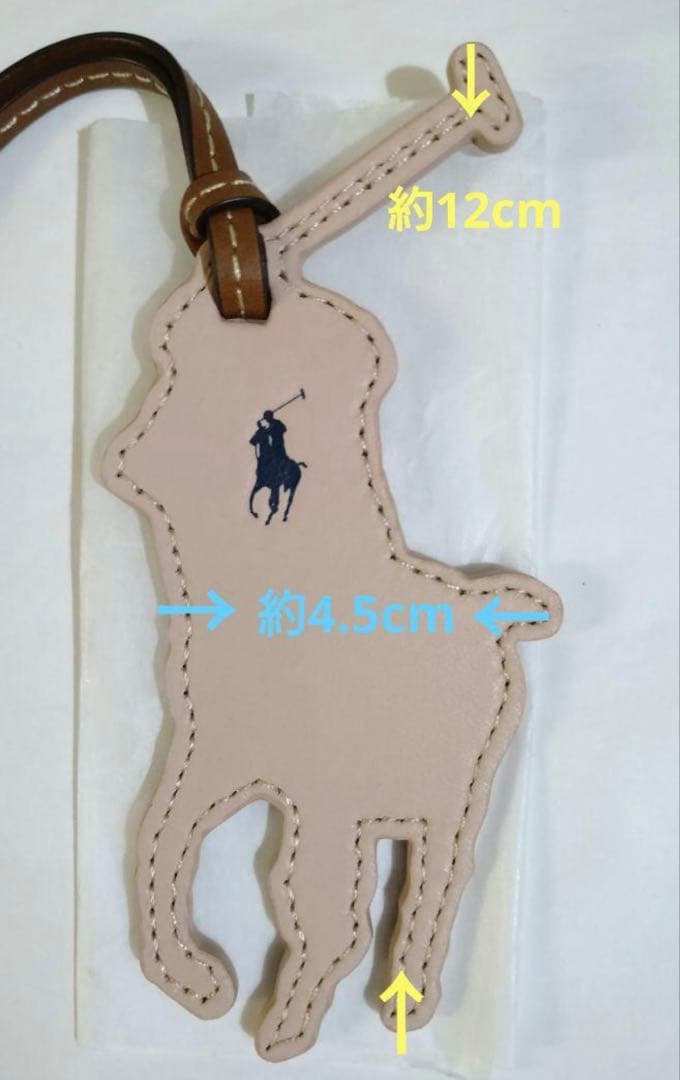 未使用　POLO RALPHLAUREN ビッグポニー レザーチャーム×2