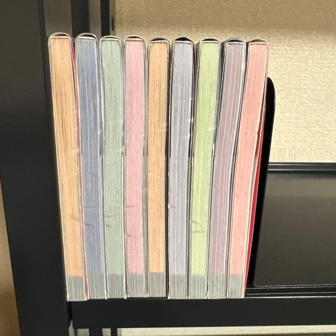 鬼滅の刃 キメツ学園! 全集中ドリル 全9巻セット 全巻セット