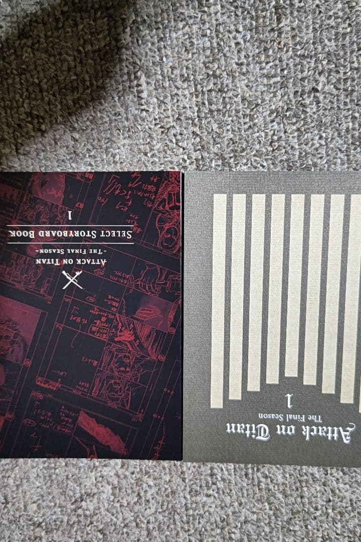 進撃の巨人 Blu-ray The Final Season 1　台本