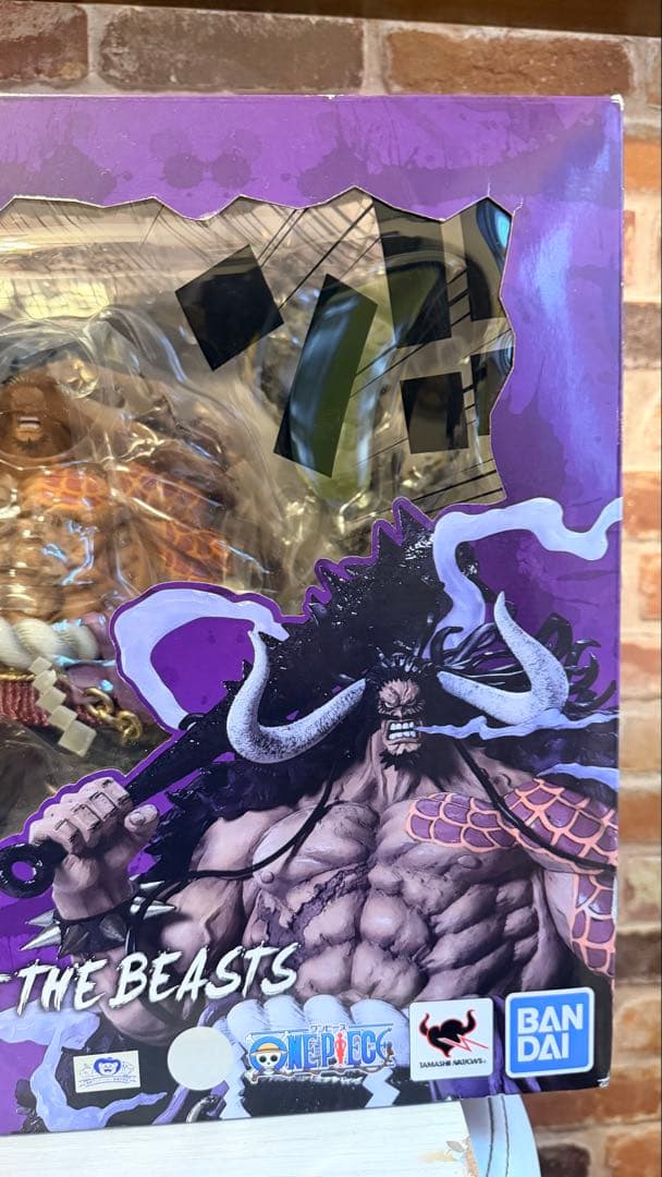 訳あり　新品未開封　フィギュアーツzero ワンピース　百獣のカイドウ　超激戦