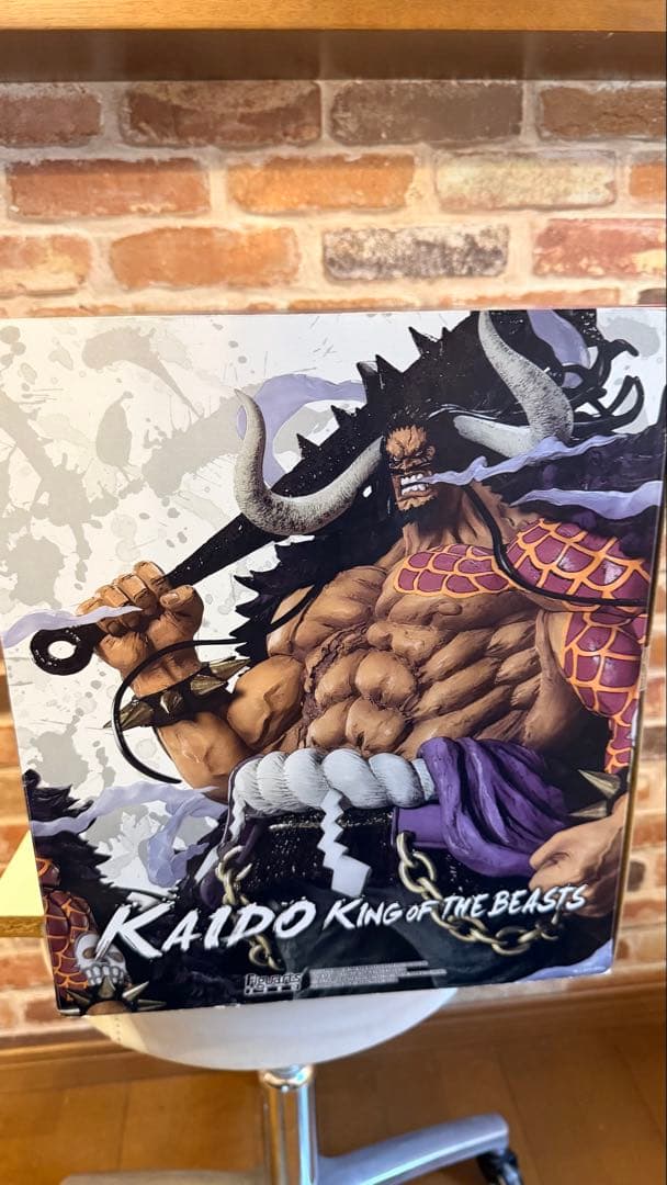 訳あり　新品未開封　フィギュアーツzero ワンピース　百獣のカイドウ　超激戦