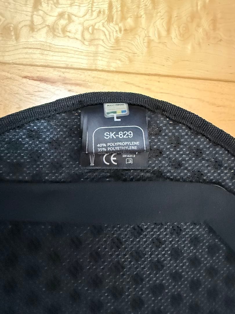 コミネ　リフレクトメッシュジャケット&ウォームジャケット&CE2プロテクター