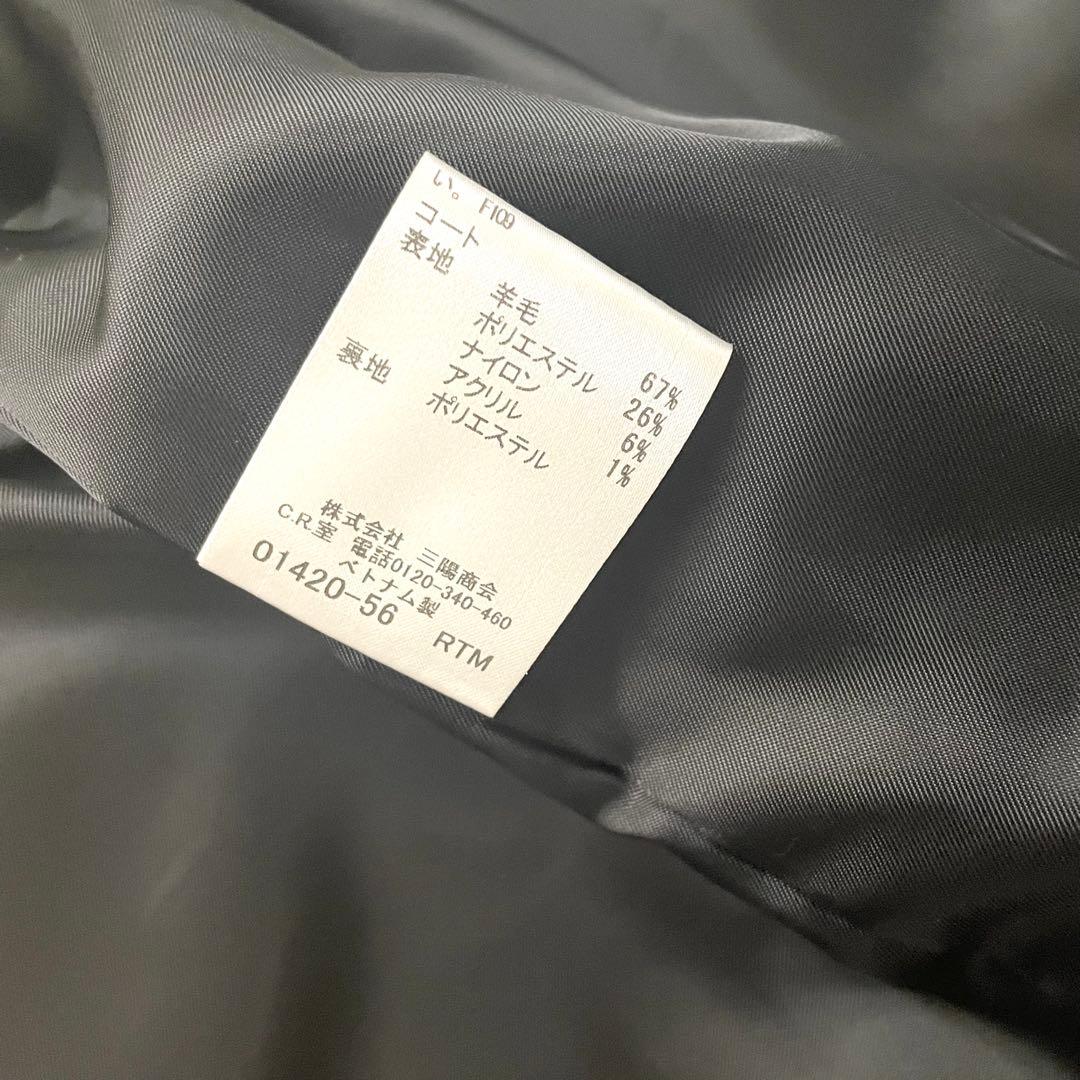 ブラックレーベルクレストブリッジ　美品　チェック　羊毛混　ファー　ライナー付き