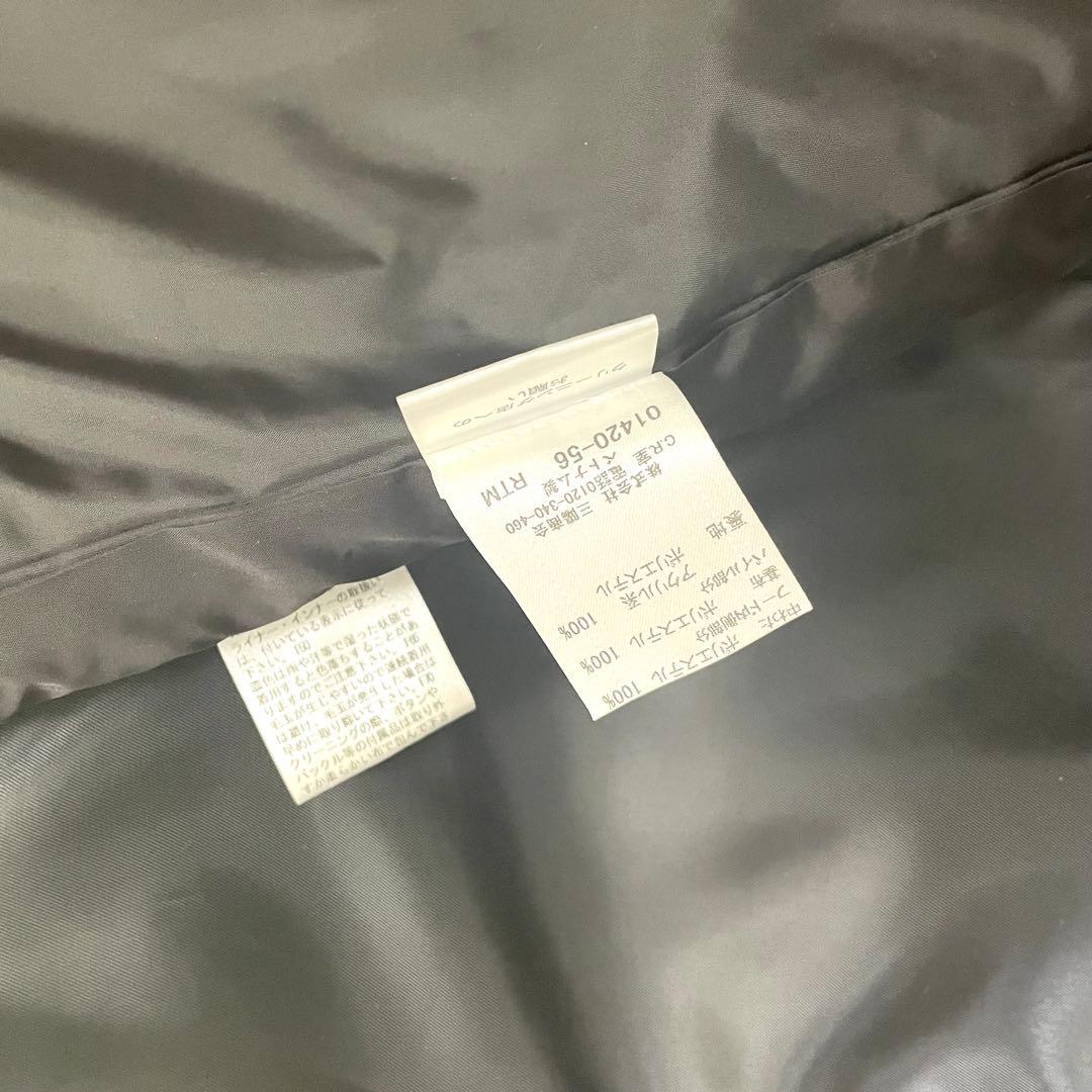 ブラックレーベルクレストブリッジ　美品　チェック　羊毛混　ファー　ライナー付き