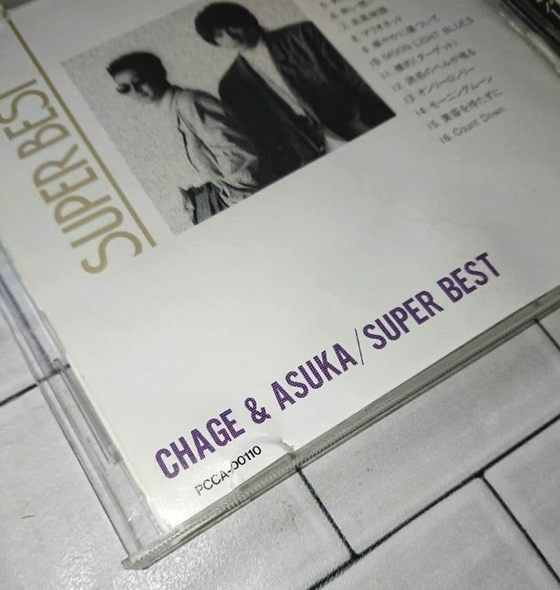 【レア☆】CHAGE&ASKA 関連CD ４３枚セット