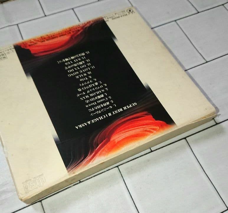 【レア☆】CHAGE&ASKA 関連CD ４３枚セット