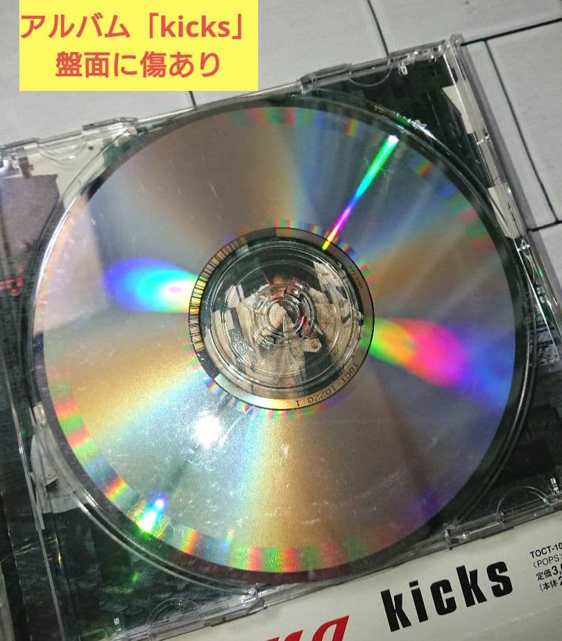 【レア☆】CHAGE&ASKA 関連CD ４３枚セット
