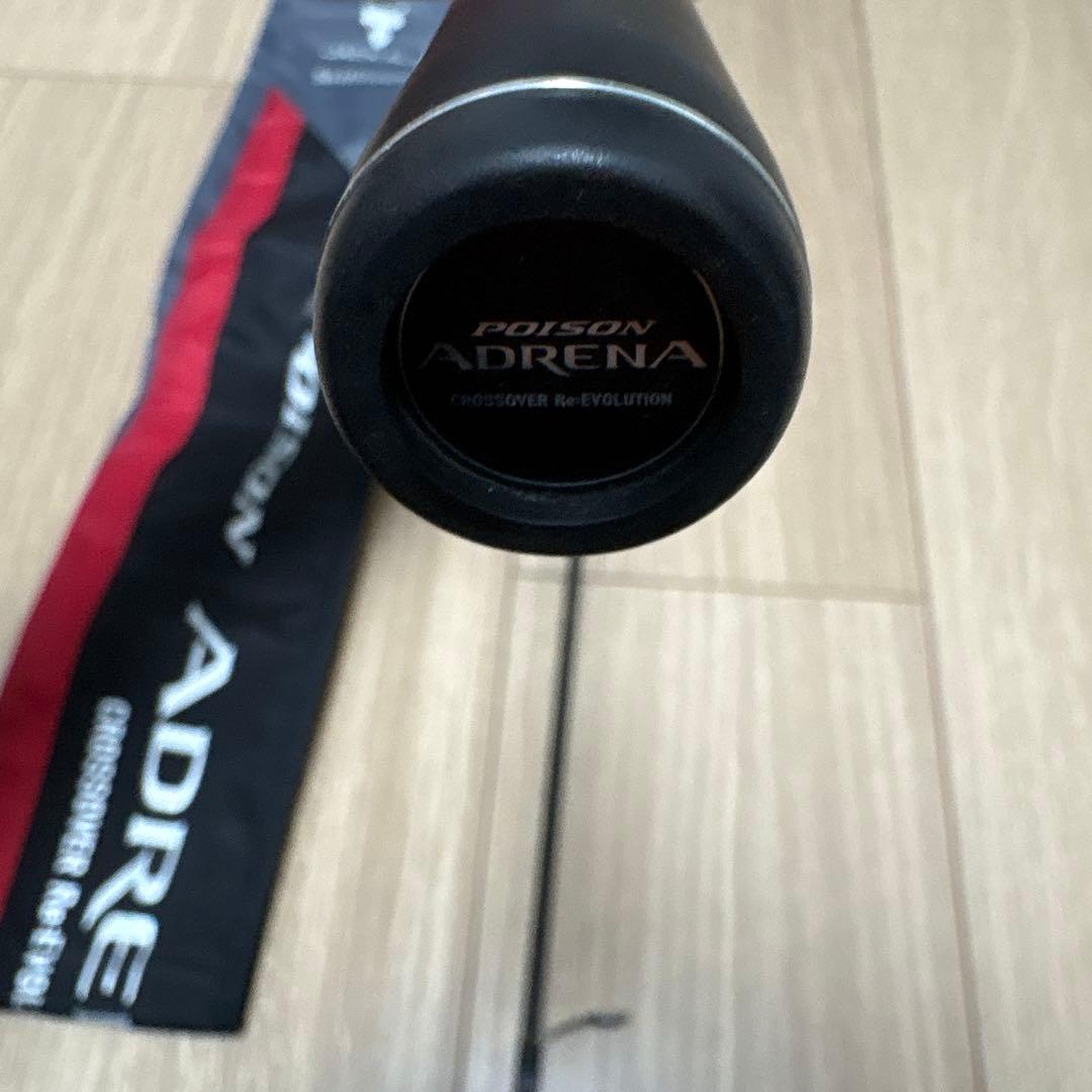 POISON ADRENA バスロッド266L ツーピース　アドレナ　スピニング