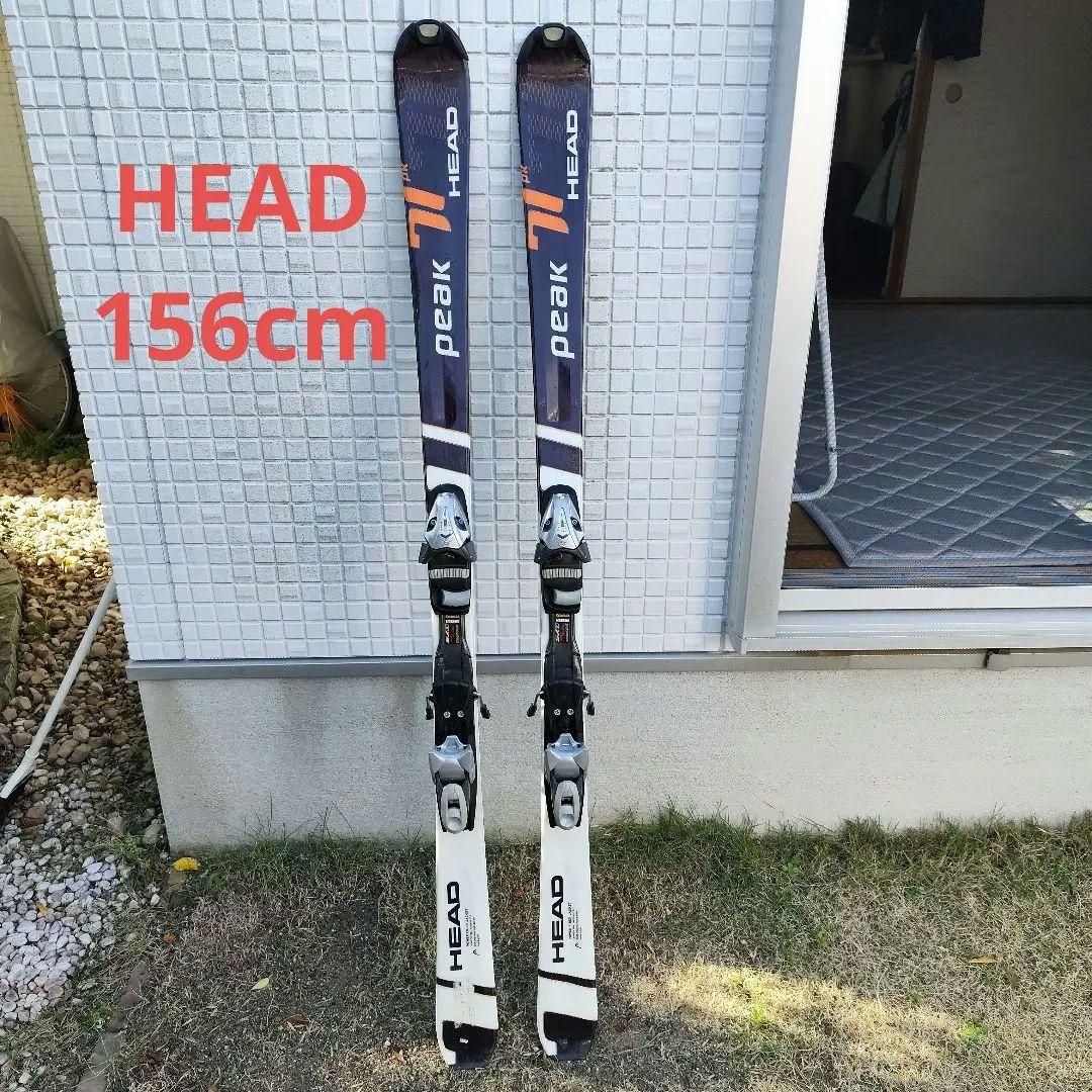 HEAD peak 156cm スキー板