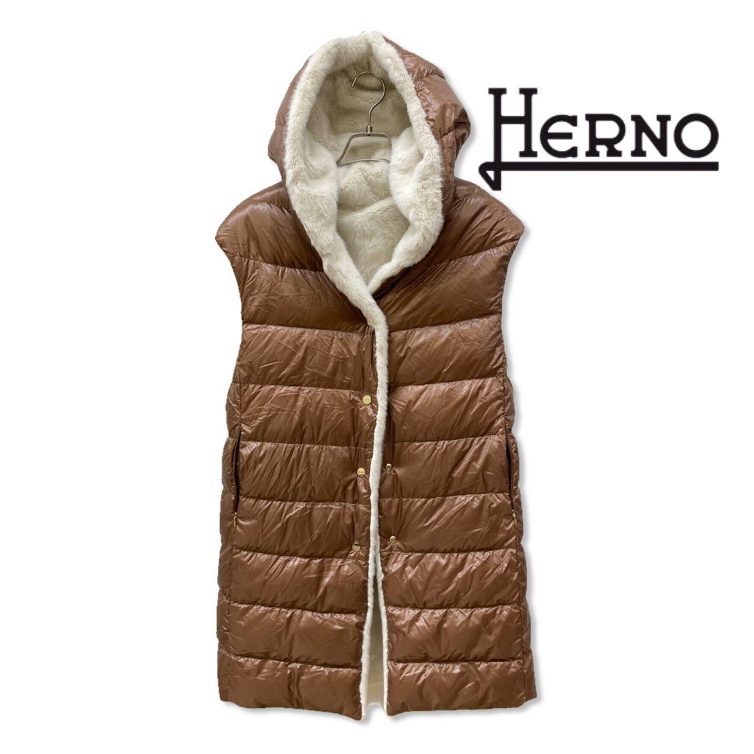 Herno ヘルノ ファー ロング ダウンベスト リバーシブル ジレ 40