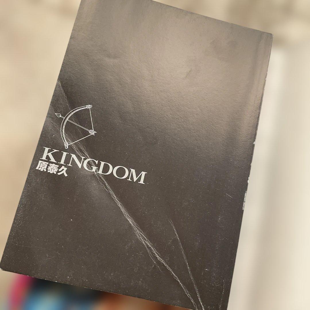 キングダム 31〜66巻 戦国覇伝 覇道列紀