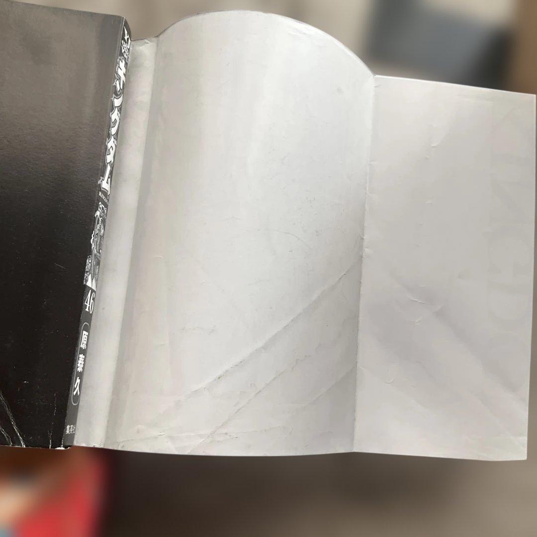 キングダム 31〜66巻 戦国覇伝 覇道列紀