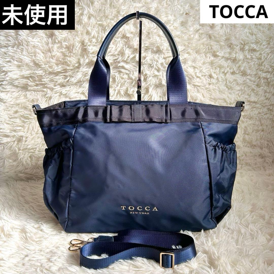未使用　トッカ　完売品 DUAL RIBBON NYLON TOTEトートL 紺