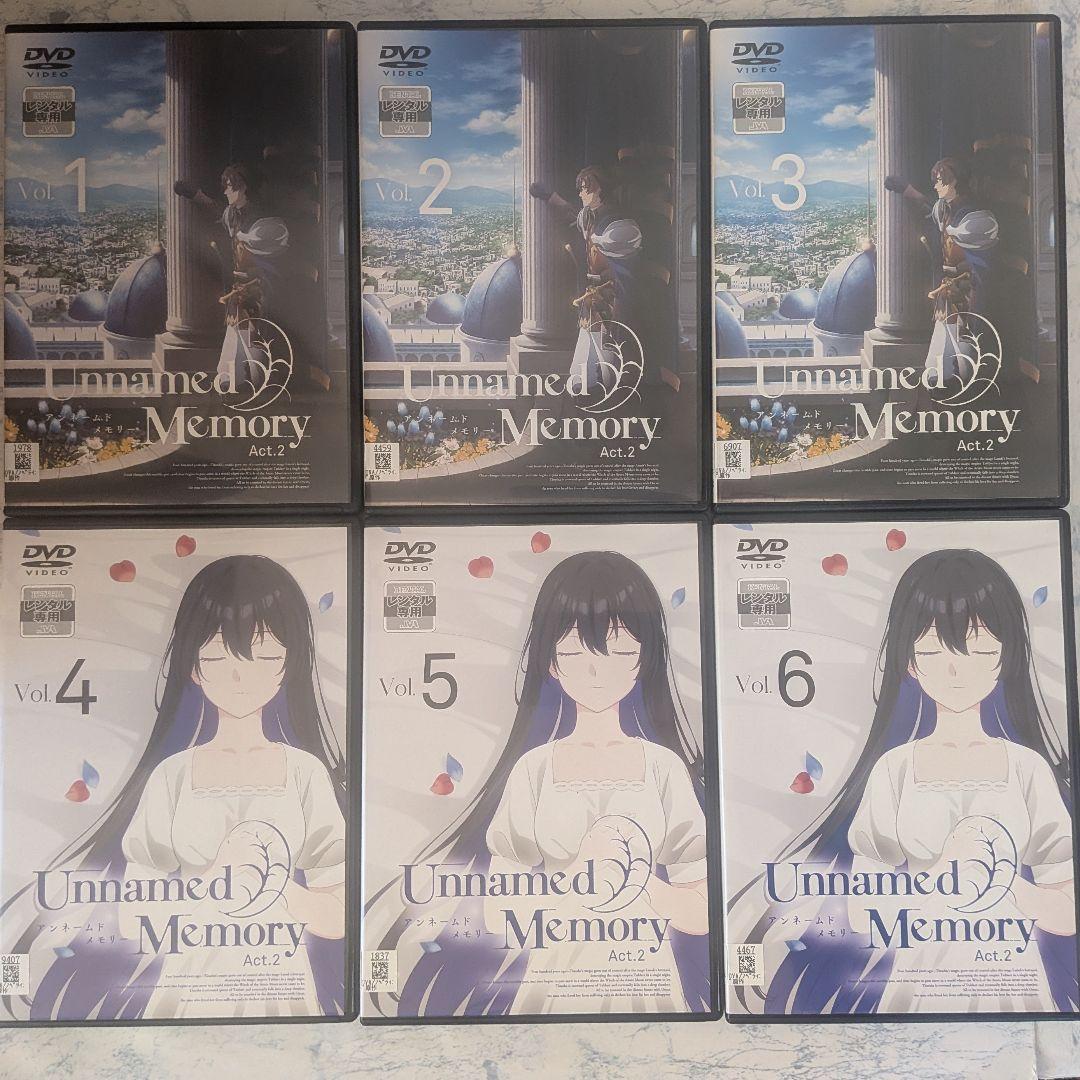 DVD　Unnamed Memory Act.2　全6巻　新品ケース付