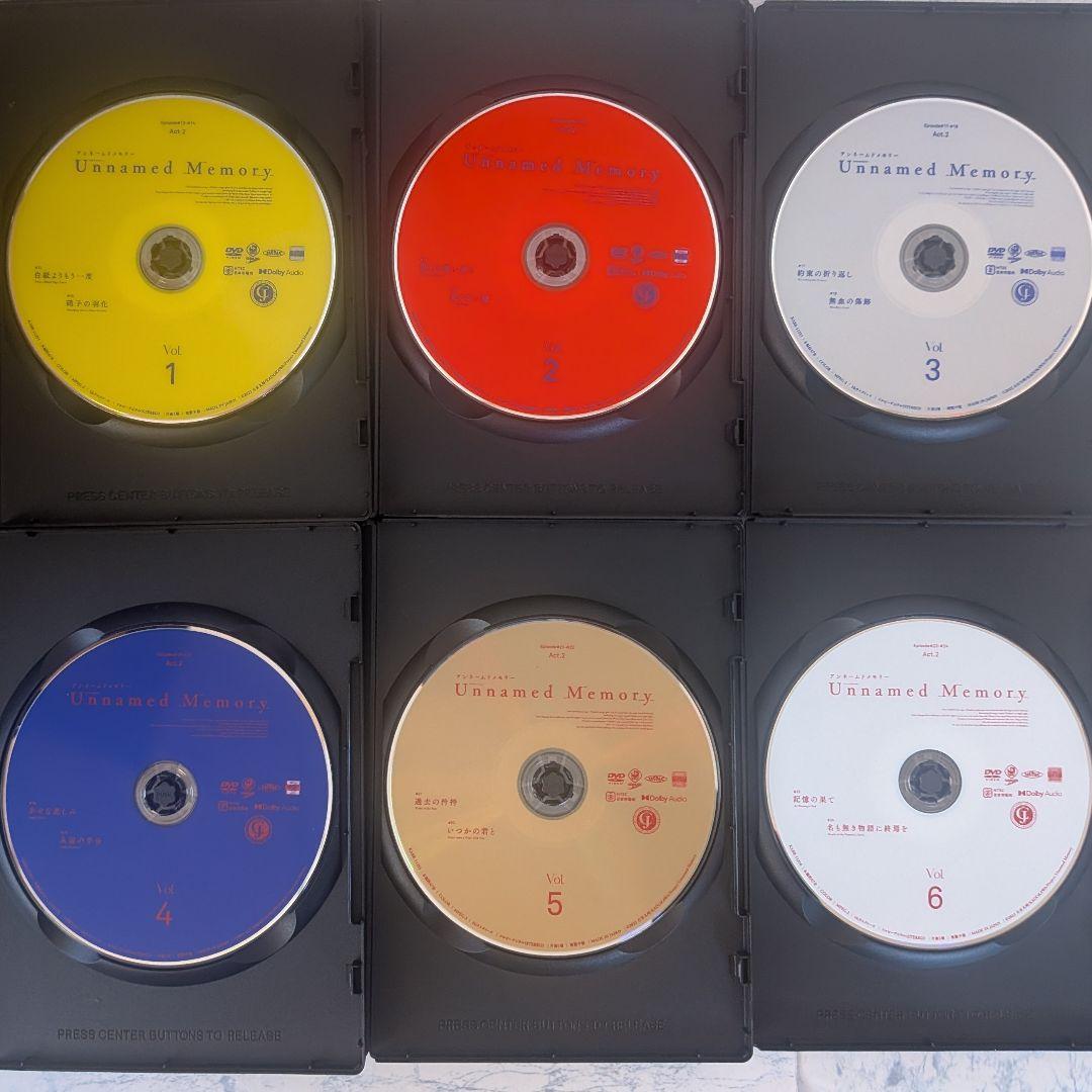 DVD　Unnamed Memory Act.2　全6巻　新品ケース付