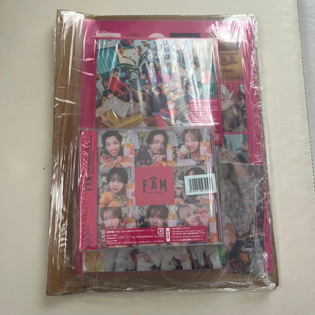 timelesz FAM 初回A、初回B、通常　特典あり