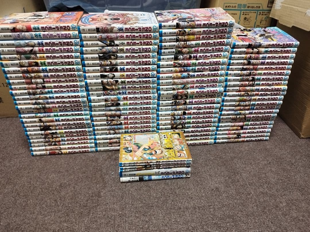 ワンピース　まとめ・セット売り　端数あり