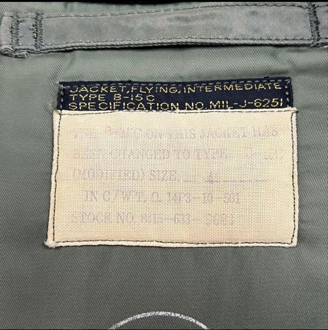 希少M品番 バズリクソンズ B-15C フライトジャケット リブ良好 50s復刻