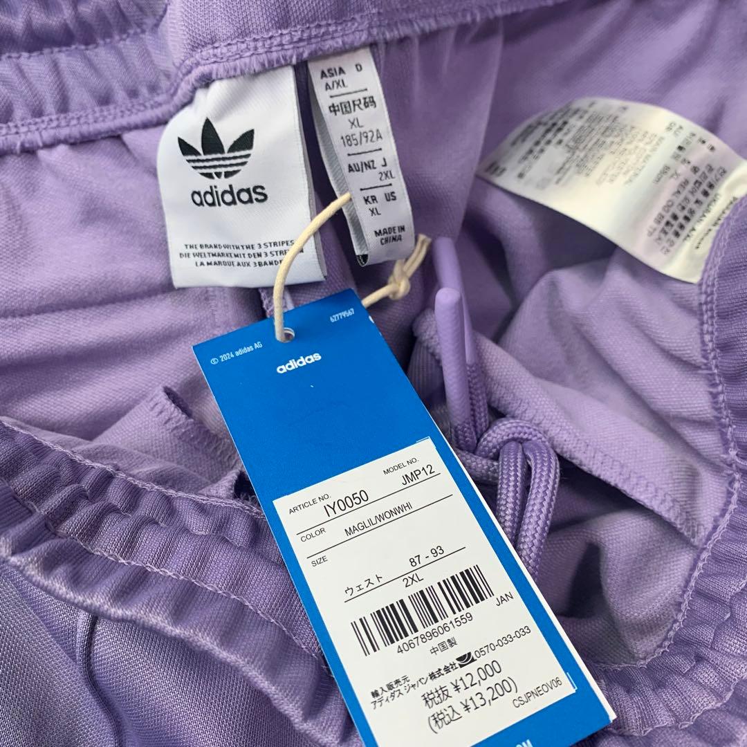 大きいサイズ アディダス レアルマドリード ジャージ トラック セットアップ