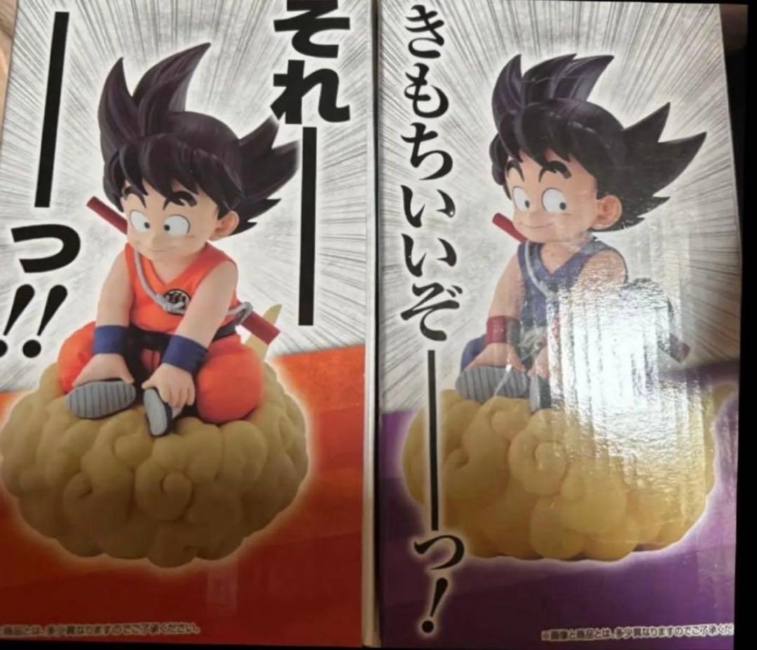 一番くじ ドラゴンボールEX 亀仙流の猛者たち A賞 ラストワン フィギュア